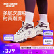 斯凱奇秋冬加絨保暖商場(chǎng)同款女子高幫跑步鞋耐磨慢跑鞋運動(dòng)老爹鞋