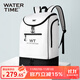 WATERTIME/水川 游泳包干濕分離潛水浮潛雙肩背包男女沙灘收納袋白色