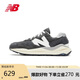 NEW BALANCE 休閑鞋男鞋女鞋網(wǎng)面舒適透氣情侶運動(dòng)鞋5740系列M5740VL1 42