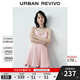 UR2025秋季新款女裝休閑拼接收腰超短款吊帶連衣裙UYL750103 水粉 S
