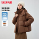 鴨鴨（YAYA）羽絨服女冬季連帽短款加厚保暖女士面包服韓版寬松休閑百搭外套女