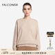 FALCONERI女士時(shí)尚經(jīng)典百搭通勤長(cháng)袖船領(lǐng)山羊絨毛衣針織衫DMLJ228 淺駝色-8646 S