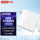聯(lián)想（Lenovo）拯救者C170 PD3.0多協(xié)議快充氮化鎵便攜適配器充電器插頭 手機平板筆記本適用 拯救者170W氮化鎵白【含c-方口線(xiàn)】
