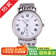 【二手99新】浪琴男表瑰麗系列男士全自動(dòng)機械二手手表腕表鐘表奢侈品十大瑞士手表表徑38.5mm L4.805.4.11.6【白面鋼帶】38.5MM