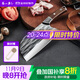 張小泉古瀾·祥云系列不銹鋼家用斬切刀 家用菜刀切菜刀斬骨刀D51751200