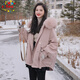 CTOX粉色派克棉服女冬季2025棉衣中長(cháng)款百搭寬松氣質(zhì)工裝加絨加厚外套 粉紅色 L 120-140斤