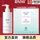 如薇（RNW） RNW洗面奶男女氨基酸保濕潔面乳慕斯泡沫學(xué)生青少年情人節禮物 云朵氨基酸潔面慕斯+面膜組合