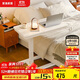 家逸實(shí)木床邊桌可移動(dòng)升降桌工作臺氣動(dòng)電腦桌家用書(shū)桌懶人移動(dòng)床邊桌
