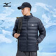 美津濃（MIZUNO）戶(hù)外輕薄羽絨服男秋冬季防風(fēng)保暖男士休閑外套 藏青 2XL