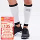 COMPRESSPORT跑步馬拉松護腿壓縮小腿套R2 3.0越野壓縮綁腿腿套運動(dòng)護小腿配件 R1白 T2(小腿圍34-37CM)