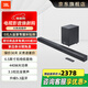 JBL CINEMA SB510/SB580回音壁電視音響 3.1杜比全景聲家庭影院440W電視外接長(cháng)條形無(wú)線(xiàn)藍牙電腦音箱 SB580【3.1杜比全景聲440W】