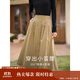 茵曼秋女裝文藝復(fù)古通勤中長(zhǎng)款學(xué)院風(fēng)純棉半身裙女傘裙子 茶綠色1 L