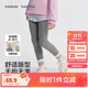 巴拉巴拉balaOne童裝兒童打底褲女童2025秋冬裝加絨長褲保暖209425123001