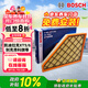 博世（BOSCH）汽車(chē)空氣濾芯濾清器3263凱迪拉克XT5/XT6別克昂科旗/雪佛蘭開(kāi)拓者