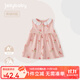 JELLYBABY[7A抗菌]女童連衣裙小童裙子夏季公主裙甜美兒童春夏款背心裙童裝 粉色 100