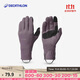 迪卡儂（DECATHLON）手套觸屏保暖防風(fēng)騎車(chē)滑雪運動(dòng)MT500搖粒絨手套黛紫色S 4631220