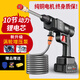 柯華特德國品質(zhì)無(wú)線(xiàn)洗車(chē)機高壓噴水槍沖洗家用便攜式鋰電池清洗刷車(chē)神器 【全銅電機】單電10節+工具箱+10米管+禮包
