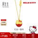 周生生Hello Kitty不倒翁項鏈 三麗鷗家族黃金項鏈 95254N定價(jià) 47厘米