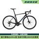 捷安特（GIANT）全新十代TCR ADV 2-KOM碳纖維24速輕量彎把公路車 Carbon 700C×445MM S建議165-175cm