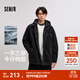 森馬（Semir）森馬棉服男冬季防潑水薄款一衣三穿兩件套oversize 牛仔水洗黑98201 M