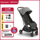 UPPAbaby MINU V3嬰兒推車(chē)可坐可躺超輕便攜嬰兒車(chē)可登機寶寶傘車(chē)口袋推車(chē) 深灰色GRY