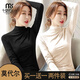 莫代爾兩件裝/半高領(lǐng)保暖打底衫女春秋冬純色內搭修身長(cháng)袖t恤女 黑色+杏色 L 建議105-120斤