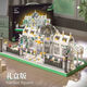 兼容樂(lè )高城市街景歐式建筑花園廣場(chǎng)高難度巨大型拼裝玩具禮物擺件 花園廣場(chǎng)8888顆【手提彩盒】