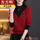 東方鴨新款羊毛衫套頭毛衣女針織衫春秋季時(shí)尚寬松減齡內搭媽媽打底衫 紅色-【專(zhuān)柜品質(zhì)】+修身減齡 4XL 建議160-180斤