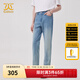 卡賓男裝修身牛仔褲24夏新款小腳褲時尚休閑商場同款I(lǐng)2242116001 天藍色37 29 (170) 76A/M