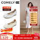 康莉（COMELY）羊皮軟底單鞋女新品2025年蝴蝶結舒適平底鞋子配裙子 奶油白  38 