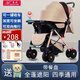 豪威 嬰兒推車(chē)超輕便雙向可坐躺寶寶傘車(chē)折疊避震兒童四輪手推車(chē) 卡其+可坐躺+折疊+雙向推+可水洗