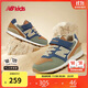 NEW BALANCE4-14歲大童秋冬拼接復古運動(dòng)休閑鞋996ON