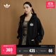 adidas 2025新款針織運動(dòng)連帽夾克外套男女秋季阿迪達斯三葉草 黑色   L