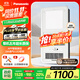 松下（Panasonic）浴霸 智能浴霸FV-RB20VL1暖風(fēng)照明排氣一體【國家補貼】風(fēng)暖