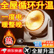 小米鍋巴電熱取暖器循環(huán)空調扇辦公室兩用一體曖風(fēng)機臥室小型靜音小太陽(yáng) [黑白標準款] 冷暖兩用-3秒速熱 節能省電