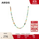 Arsis秘密花園彩虹守護串珠項鏈時(shí)尚簡(jiǎn)約女項鏈送女友生日禮物