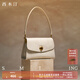 西木汀 歐陽(yáng)澄汐同款 布吉島 斜挎單肩包新款質(zhì)感女包輕奢 米白色