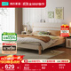 林氏家居臥室床1.5米x2米高箱1.8米雙人床排骨架單人現代簡(jiǎn)約方滿(mǎn)系列RG2A 【常規款|排骨架】普通床 1.5×2米