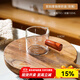川島屋咖啡杯玻璃帶刻度意式濃縮咖啡萃取量杯木柄奶盅shot盎司杯 雙刻度咖啡奶盅(雙嘴)
