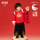 長(cháng)命富貴（Changmingfugui）兒童套裝嬰兒冬季拜年服男周歲禮服唐裝女寶寶外出新中式加厚套裝 福?綿延 90
