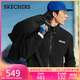 斯凱奇（Skechers）【梁朝偉同款】魔方2.0三合一沖鋒衣男防水透濕搖粒絨保暖
