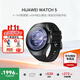 華為（HUAWEI）【咨詢(xún)享優(yōu)惠】華為WATCH 5手表運動(dòng)鴻蒙AI智能eSIM獨立通話(huà)血壓血糖風(fēng)險評估研究男女智能Pro 46MM蒼穹黑丨氟橡膠表帶【送皮表帶+貼膜】