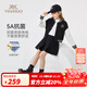 英氏（YEEHOO）女童套裝兒童外套棒球服衛衣衛褲秋裝運動(dòng)衣服中大童裝秋季新款 短款棒球服黑色 140