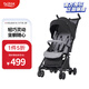 寶得適（BRITAX）嬰兒推車(chē)嬰兒傘車(chē)可坐可躺輕便可折疊手推車(chē)Holiday3 神秘黑