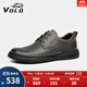 VOLO犀牛男鞋商務(wù)休閑皮鞋男士軟底透氣英倫風(fēng)小皮鞋 灰色系帶 40 