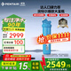濱特爾（pentair）大白瓶前置過(guò)濾器 全屋家用自來(lái)水過(guò)濾器 前置凈水器大藍瓶 中央凈水機大流量大胖瓶高精度 【20寸大藍瓶】包安裝