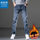 真維斯戶(hù)外運動(dòng)王一博代言牛仔褲男春秋商務(wù)休閑寬松彈力百搭直筒褲 藍灰 32