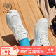 飛躍（Feiyue）空軍一號小白鞋子男鞋女鞋冬季休閑運動鞋百搭厚底增高情侶板鞋 白白 41碼