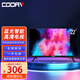 COOAV 小尺寸高清智能wifi小電視機迷你電視臥室老人電視彩電監視器12v房車(chē)電視miniled電視 22英寸 網(wǎng)絡(luò )電視【可以聯(lián)網(wǎng)】 液晶電視