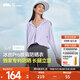 蕉下（beneunder）防曬衣女夏季25新款防紫外線(xiàn)防曬服升級披肩百搭AL118女士送禮 淺月紫 M